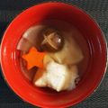 ありっちぃ's cooksnap of when they made すまし汁☆我が家のお雑煮.