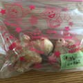 ポムポムポヨコ's cooksnap of when they made 生姜を丸ごと冷凍保存DEおろし生姜.
