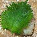 sato3191's cooksnap of when they made 梅マヨおかかチーズdeおにぎり♡.