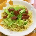 あっぱれ！！'s cooksnap of when they made キャベツと昆布茶の簡単パスタ.