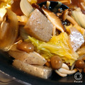 y♡♡♡♡'s cooksnap of when they made 白菜とじゃがいものけんちん汁♥簡単☆.