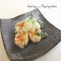 GoGo島みかん's cooksnap of when they made ちょ～簡単！冷凍焼売のおろしポン酢.