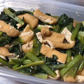 kaｰo's cooksnap of when they made 小松菜と油揚げの煮浸し.