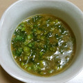 ふうか♪'s cooksnap of when they made 旬の山菜☆ふき味噌(ばっけみそ).