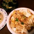 すみま～る's cooksnap of when they made 甘辛絶品～♡豆腐と挽き肉の卵とじ.