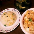 すみま～る's cooksnap of when they made 超シンプル♪卵チャーハン.