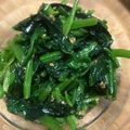 ayamiracle's cooksnap of when they made 簡単ナムルほうれん草つくおき、弁当おかず.