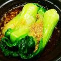 vignemale's cooksnap of when they made 生姜たっぷり中華風チンゲン菜のサラダ.