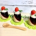 ３匹の大ぶたママ's cooksnap of when they made チョココーヒームース.