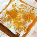 nosso's cooksnap of when they made 水切りヨーグルト＋ハニーシナモントースト.