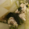 クック43Y0AC☆'s cooksnap of when they made 小松菜と大根のそぼろ煮.