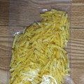 askun05's cooksnap of when they made 柚子皮の保存.