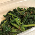 えころじい's cooksnap of when they made ☆作り置き・簡単☆ほうれん草のお浸し.
