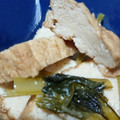 かおるっこら's cooksnap of when they made 冷凍厚揚げの煮びたし.