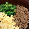 しおずん's cooksnap of when they made 簡単☆3色そぼろ丼.