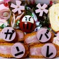 ひめさん☆'s cooksnap of when they made 魚肉ソーセージでお花★.