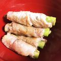 れれれんこん。's cooksnap of when they made あと一品に♪大葉とエリンギで豚バラ巻き♡.