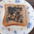 よちりん's cooksnap of when they made おやつに♪練乳黒ごまトースト.