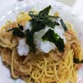 つよまり's cooksnap of when they made ツナと大根おろしの和風パスタ♡.