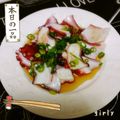 girlyqueen's cooksnap of when they made 超簡単！切るだけ！タコのごま油がけ♡.