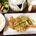 _29hymn's cooksnap of when they made 驚きの柔らかさ！鶏ムネ肉で山賊焼き.
