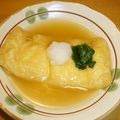あ～ずん's cooksnap of when they made ビバ手抜き♡油あげで揚げ出し豆腐♡.
