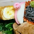 プーまま☆'s cooksnap of when they made 結び蒲鉾◎簡単隙間埋め◎お弁当の彩りに。.
