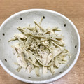 ☆うりぽよ☆'s cooksnap of when they made 蒸し鶏とごぼうのサラダ.