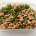 はるこ⁂'s cooksnap of when they made 簡単に！ひき肉とピーマンの甘辛炒め♪.