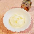 Richland☆Y's cooksnap of when they made バニラアイスの塩レモンがけ♡.
