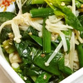 ちゃちゃcook's cooksnap of when they made あと一品！ほうれん草とえのきのごま和え.