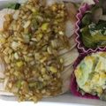 クックU6YDKA☆'s cooksnap of when they made 【簡単ヘルシー】鶏ムネ肉のネギソースかけ.