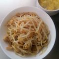 はなぐろわんちゃん's cooksnap of when they made もやしと鳥皮のポン酢和え.
