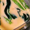 クックO09010☆'s cooksnap of when they made レンジで簡単茶碗蒸し.