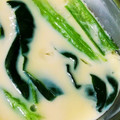 クックO09010☆'s cooksnap of when they made レンジde簡単♪ぷるぷるんっ茶碗蒸し.