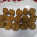 masamisan's cooksnap of when they made 秋になると食べたい!くりきんとん.