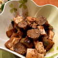 jununu's cooksnap of when they made コクが決め手！茄子と厚揚げの甜麺醤炒め.