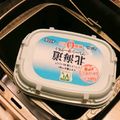 yokyomami's cooksnap of when they made ＨＢ生種おこし機能で自家製ヨーグルト！！.