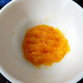 みゃじま's cooksnap of when they made 初めてのかぼちゃ　～離乳食 第⑦弾～.