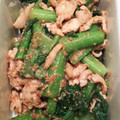 maito's cooksnap of when they made ◎ごまたっぷり♪小松菜と蒸し鶏のナムル.