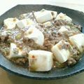 mayuyuキッチン's cooksnap of when they made ピリ辛☆麻婆豆腐.