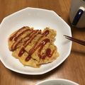 a0imama♡'s cooksnap of when they made にんじんオムレツ.