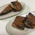papikun's cooksnap of when they made ご飯がすすむ！塩さばのネギ味噌焼き.