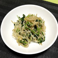 ☆あいちゃん's cooksnap of when they made もやしとほうれん草のお浸し.