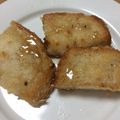 nanairo♪'s cooksnap of when they made 甘酒液のフレンチトースト.