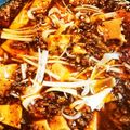 智恵ちゃんのつく恋慕's cooksnap of when they made 激辛旨！本格麻婆豆腐.
