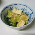 うどん県☆'s cooksnap of when they made 長ネギと豆腐の炒め煮.