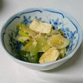 うどん県☆'s cooksnap of when they made 長ネギと豆腐の炒め煮.