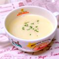 夢麗翔望mama's cooksnap of when they made 【離乳食完了期】かぼちゃのポタージュ.