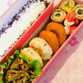 まやチャン's cooksnap of when they made 甘めに攻める♡ごぼうの甘辛揚げ.